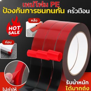 สายรัดซีล แรงยึดเกาะที่แข็งแกร่งเป็นพิเศษ เทปทนทาน การดําเนินงานที่สะดวกและง่าย กันกระแทก ลอกออกง่าย