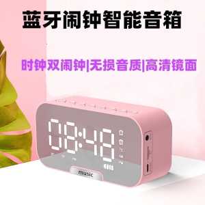 Speaker Bluetooth Q5 Stereo Jam Alarm LED Display