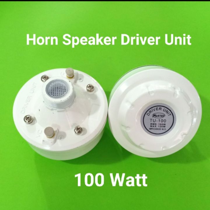 100 watt best sale horn speaker