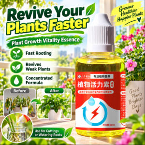 Concentrated Plant Growth Activator Plant Nutrient Solution All Purpose Liquid Plant Food Indoor and Outdoor Plant Vitality Booster