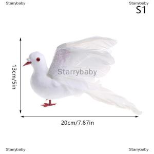 Star ขนนกโฟมนกพิราบเทียมเครื่องประดับงานฝีมือสำหรับงานแต่งงาน