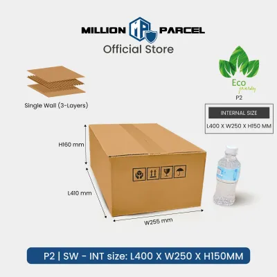 Carton Box - P Series | Packing Box | Moving Box | Carton Boxes | Cardboard box | Mailing Box | Packaging Box