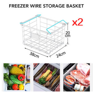 Veckle 4/8Pack Stackable Chest Freezer Basket Organizer Fridge Storage Basket Kitchen Racks for Sort and Get Frozen Food