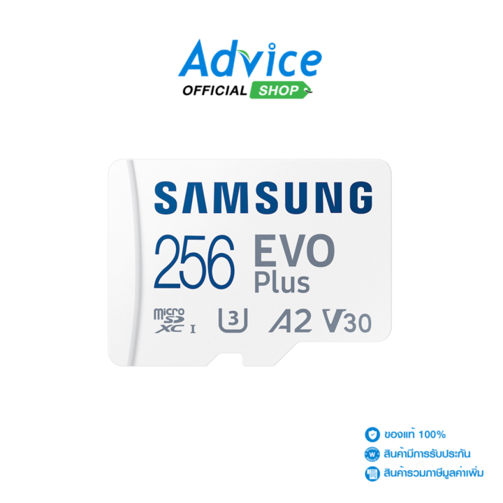 256GB Micro SD Card SAMSUNG Evo Plus MC256KA (U3 130MB/s,) Lazada.co.th