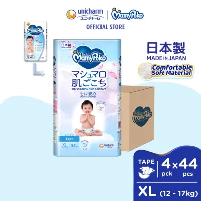 MamyPoko Air Fit Marshmallow Tape Super Premium Baby Diapers XL44 (4 Packs) (12 - 17kg)