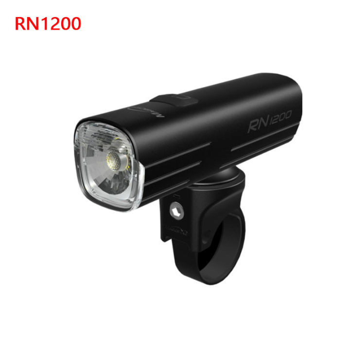 Magicshine RN1200 bicycle headlight mountain bike road bike bright ...