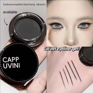 Waterproof Eyeliner Cream With Angled Eyeliner Brush Ultra-Smooth Black Brown Soft Matte Outline Eyebrow Cosmetics