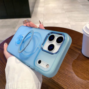 For Magsafe Fold Bracket Rotating Stand Magnetic Phone Case For iPhone 16 17 Pro Max Solid Color Matte Frosted Translucent Cover