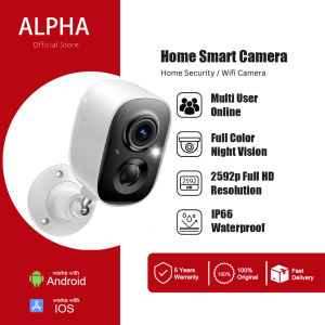 ALPHA 5MP Wireless Wifi Camera CCTV Security Camera Outdoor Full HD Audio IP Camera Rechargeable Indoor Camera