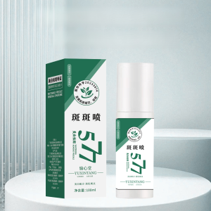 National cosmetics special word whitening essential oil light spots