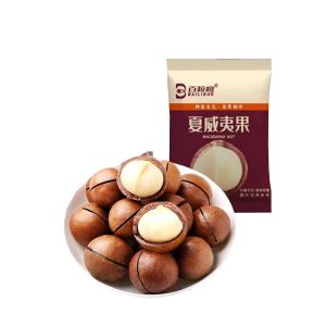 【BUY 1 TAKE 1】400g Macadamia Nuts Ready to Eat Food Healthy 100% Organic Rich Nutrition Glunten Free