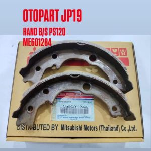 HAND BRAKE SHOE MITSUBISHI PS120 KAMPAS REM TANGAN PS120 ME601284