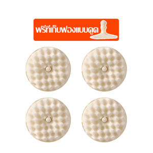 ฟองนํ้านุ่ม ฟองน้ำเกรดพรีเมี่ยม ทนทานเเละไม่เสียรูปทรง ฟองน้ำล้างจานทำความสะอาด ทำความสะอาดห้องครัวกระทะจานชามและอื่น ๆฟองน้ำล้างแก้วอุปกรณืที่ควรมีติดครัว