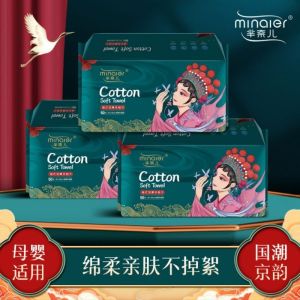 美容院專用一次性洗臉巾Disposable Face Towel Removable Household Thickened Hanging Face Towel Face Towel擦脸巾