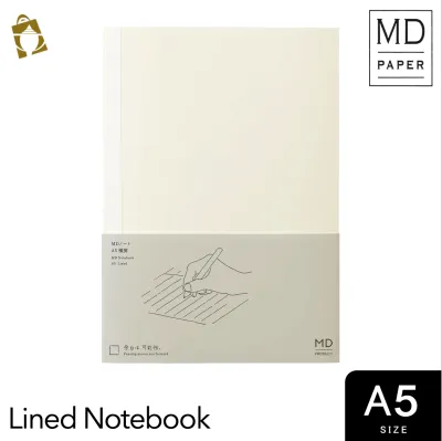 MD Lined Notebook [A5]