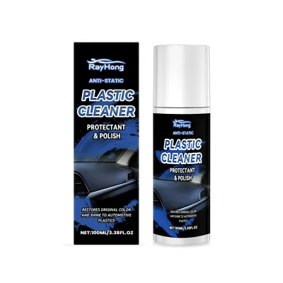 Rayhong 100ml Plastic Parts Restore Agent Car Motorcycle Instrument Panel Plastic Maintenance Fluid Plastic Plating Crystal Coating Agent Auto Interior Plastic Retreading Agent