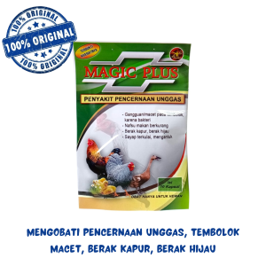 ALADIN MAGIC PLUS SASET 10 KAPSUL - mengobati pencernaan unggas tembolok macet ayam