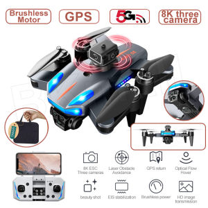 BKmall S136 Pro Drone 5G WiFi GPS 8k HD Dual Camera Drone Real -time transmission video picture Brushless Motor FPV Drone intelligent follow 1000M Distance RC Quadcopter