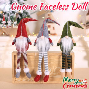 50CM Long Leg Faceless Doll XMAS Stuffed Doll Desktop Decoration Showcase Doll Ornament Christmas Gift