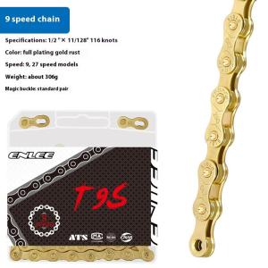 Original Bike Chain 6/7/8/9/10/11 Speed 116 Links Chain High Quality Outdoor Cycling Bike For MTB Road Bicycle