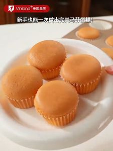 Gold Colour Bakeware Cake Mould 4/6/12 Holes Mini Muffin Cookie Acuan Pans Non-Stick Steel Baking Pan