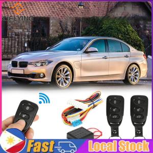 Universal Car Remote Central Door Lock Locking Alarm 401/T102 Keyless Entry System Vehicle Door Lock Locking Alarm Remote Central Locking Kit