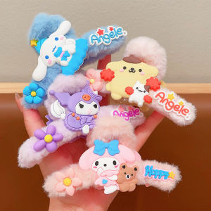 Sanrio Cartoon Hello Kitty Hair Clip Kuromi My Melody Cinnamoroll Pochacco Shark Clip Anime Kawaii Hair Hairpin Accessories Girl Cute Gifts