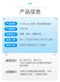 [预购+包邮] Fatblaster Clinical 6X Hips & Waist 60 Capsules (From Australia). 