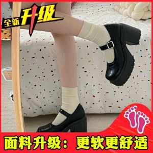 [Free Shipping] Petite-Sized High Heels 2026 New Spring Collection Thick-Soled Retro Preppy Style Shallow-Toe Flats Small Leather Shoes