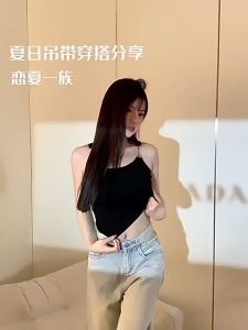 Black Camisole Small Vest Women with Chest Pad Metal Buckle Pure Desire Wind Outer Wear Beauty Back Summer Sweet Hot Girl Sleeveless Top