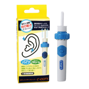 Portable Mini Electric Vacuum Earpick Ear Earwax Cleaner Remover