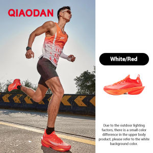 Qiaodan Feiying Plaid 2.0 Women Running Shoes Professional Marathon Racing Carbon Plate QDB022252290