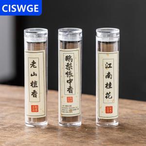 [COD] CISWGE AUTOPARTS 42 cái bộ nhỏ xiangyun stickless bột đĩa hương thơm Trung Quốc hương thơm trong nhà hương thơm dai dẳng gỗ đàn hương Trầm Hương