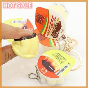 🔥🔥🔥dingdaocunz Novelty Pudding Pendant Food Play Reduce Pressure Keychain Fragrance Antistress Fidget Stress Relieving Backpack Decor Kids Toys