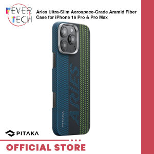 PITAKA Aries iPhone 16 Pro/16 Pro Max Ultra-Slim Aerospace-Grade Aramid Fiber 0.75mm Thin & 13g Lightweight With Amber Magnet Film™ Glue-Free MagSafe SlimBoard™ Module 2.0 Made with Lumintex™️ fiber