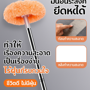 เครื่องมือถูพื้น เส้นใยนุ่มและละเอียดอ่อน ไม้ถูพื้นดอกทานตะวัน ผม ถูพื้น ทําความสะอาดได้