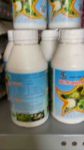 Phân Bón Vi Lượng TKS Bung Hoa Đồng Loạt 500ml