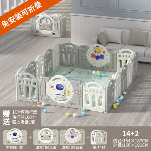 Baby Fence Play Pen Kids Playground Playpen Fence Game Center Safety Playpen For Baby Fence Folding Household 婴儿围栏