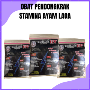 JAMU AYAM LAGA PENAMBAH STAMINA NAFAS PANJANG UNTUK AYAM ADUAN BANGKOK PELUNG DJALOE