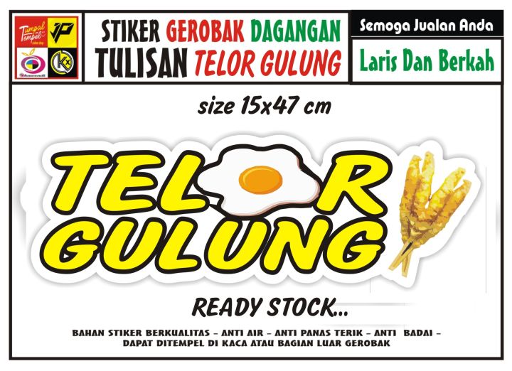 STIKER KACA GEROBAK TULISAN TELOR GULUNG