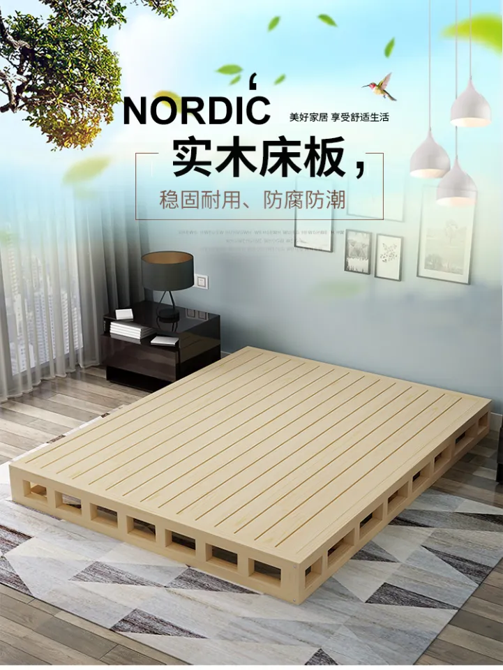 Height Increasing Bed Frame Solid Wood Bed Board Cushion High Hard