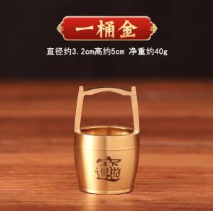 百福缸 一桶金 聚宝盆 黄铜实心满桶金 让您發發發 FENG SHUI 风水 聚宝盆 黄水晶 元宝 元寶 開運 招財 納福 招财聚财 办公室客厅 进家居收纳摆件