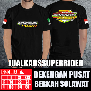 BAJU KAOS DISTRO DEKENGAN WONG PUSAT 2