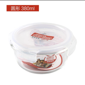 LocknLock Food Glass Container Fridge Microwaveable Fruits Container