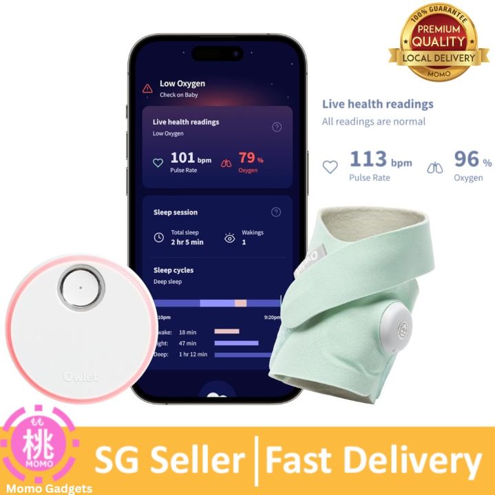 Owlet Baby Monitor Owlet Oxygen Levels Owlet Smart Sock 2: Baby