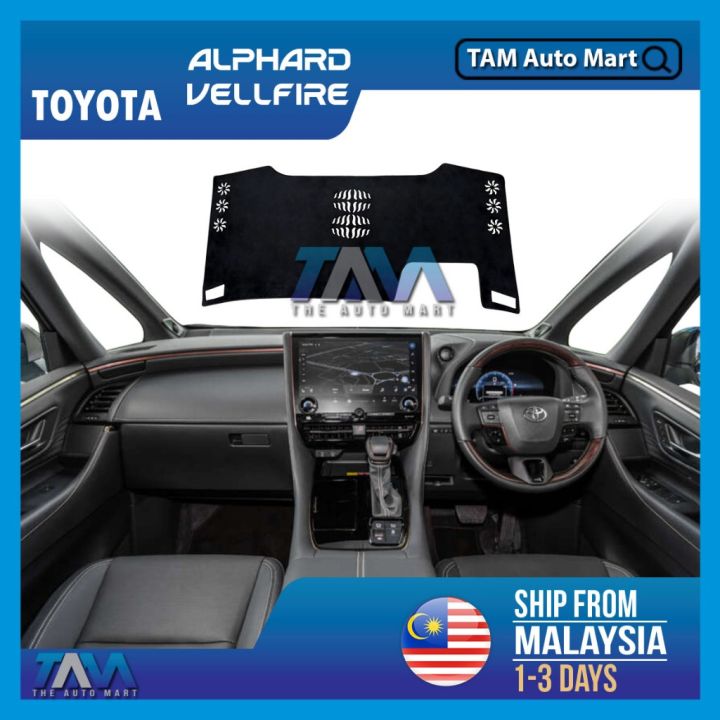 Dashboard Dash Mat Cover For 2002-2005 Infiniti Q45 (Sedona Suede - View #13