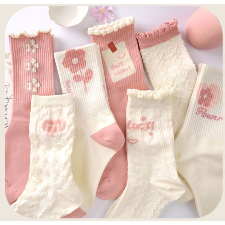 [Tokobig] Pinkflo Kaos Kaki Anak Perempuan Kaos Kaki Anak Import Warna Pink