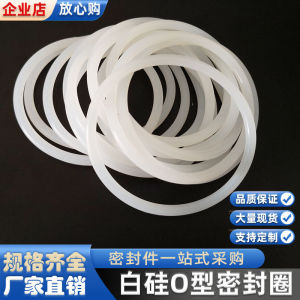 ทางการแพทย์ o วงกลมซิลิโคนสีขาวยืดหยุ่นเป็นมิตรกับสิ่งแวดล้อม 150 155 160 165 170 175 180 185*5.3