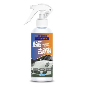 Multifunctional powerful solar film adhesive remover car cleaner