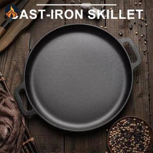 30cm Pizza Pan Iron Round Griddle For Crepes And Pizza Kitchen Cooking Pot [Jocestyle Store]